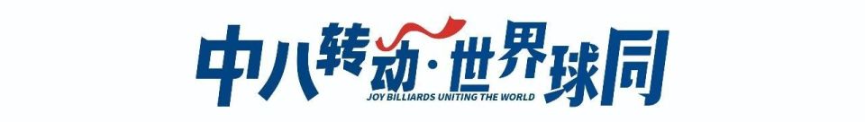同类赛事中, 师赛热血开