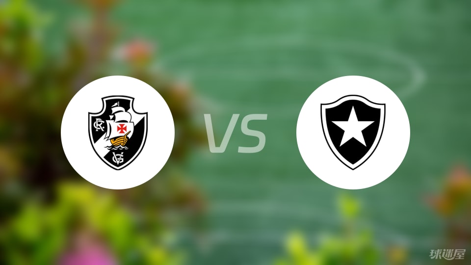 个射正, 瓦斯科达伽 个射正, 瓦斯科达伽