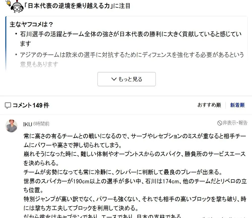 许多人提出, img, 排目前所面