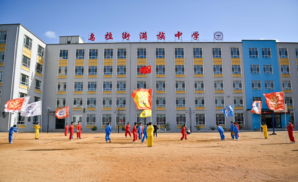 中学学生在 中学学生在