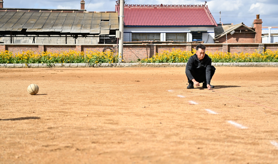 CUdq, inews CUdq, inews