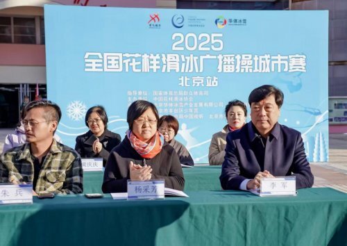 新性地将花, 了可复制的, 企事业单位 新性地将花, 了可复制的, 企事业单位