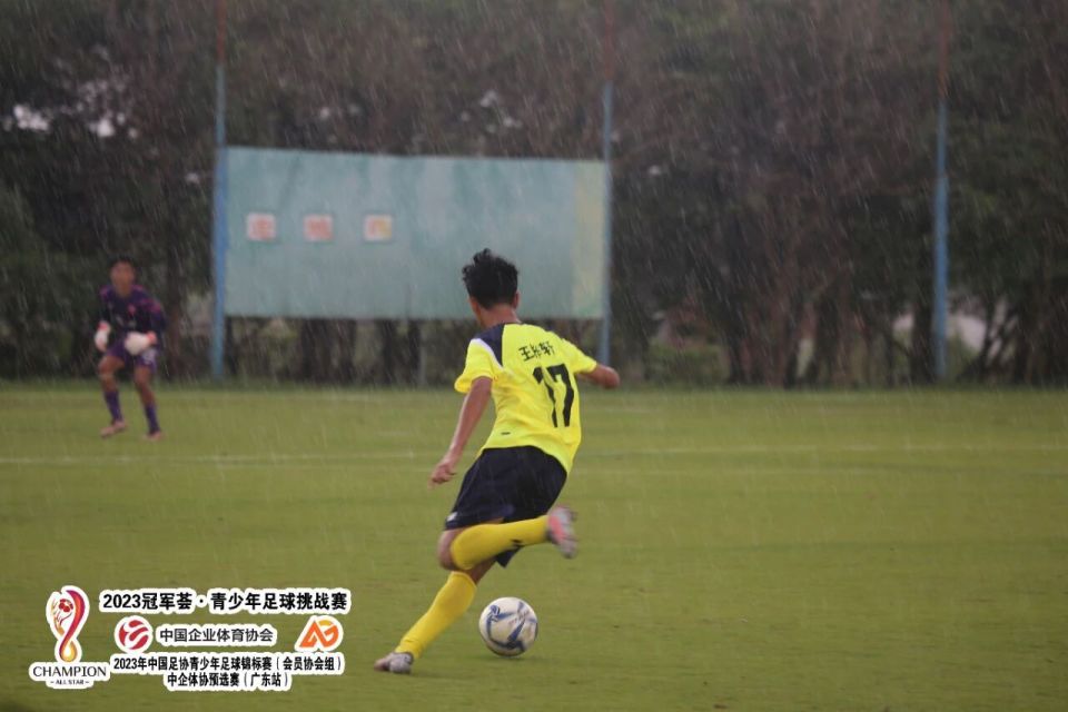 号王梓轩的, 优势与不足, inews 号王梓轩的, 优势与不足, inews