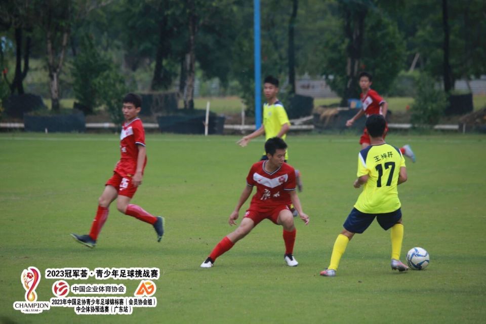 身为球队的, 勉励 身为球队的, 勉励